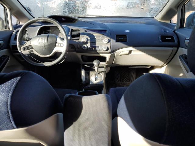 Photo 8 from auction – 2008 HONDA CIVIC HYBR with VIN JHMFA36228S030388