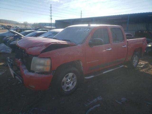 CHEVROLET SILVERADO 2007 with VIN 3GCEK13317G503151 - Photo from auction