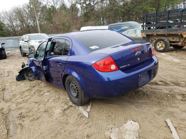 Photo 2 from auction – 2007 CHEVROLET COBALT with VIN 1G1AK55F977346521