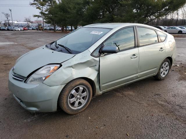 Photo 1 from auction – 2009 TOYOTA PRIUS with VIN JTDKB20U797860340