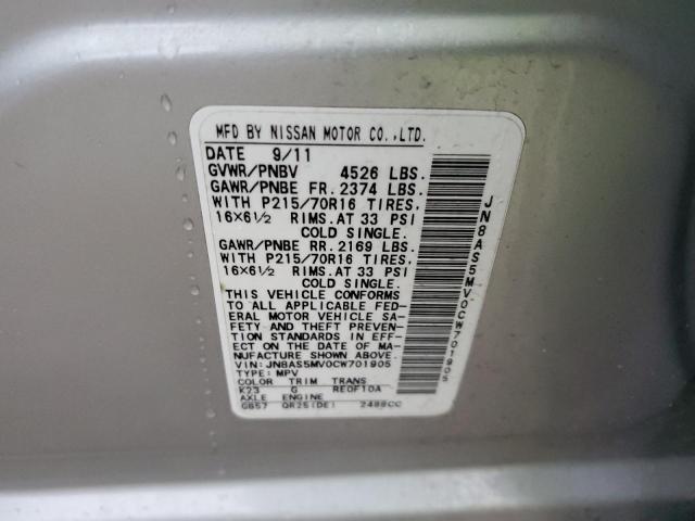 Photo 14 from auction – 2012 NISSAN ROGUE S with VIN JN8AS5MV0CW701905