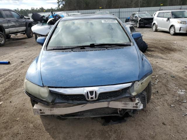 Photo 5 from auction – 2011 HONDA CIVIC LX with VIN 19XFA1F58BE030969