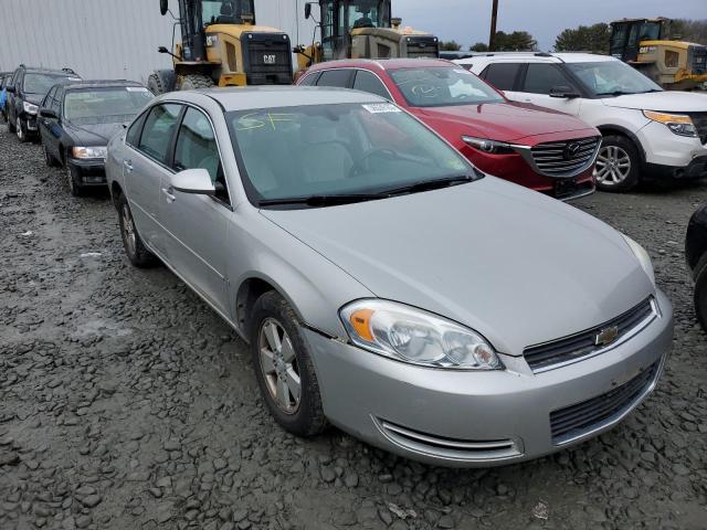 Photo 4 from auction – 2008 CHEVROLET IMPALA LT with VIN 2G1WT58K289214714