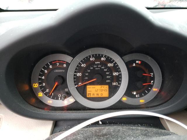 Photo 9 from auction – 2006 TOYOTA RAV4 with VIN JTMBD33V565048305