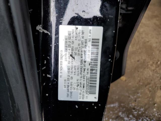 Photo 14 from auction – 2008 MAZDA CX-7 with VIN JM3ER293980203007