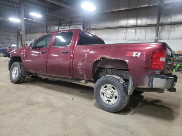 Photo 2 from auction – 2008 CHEVROLET SILVERADO with VIN 1GCHK236X8F172585