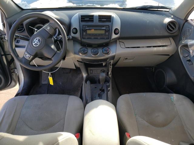 Photo 8 from auction – 2012 TOYOTA RAV4 with VIN 2T3BF4DV4CW201842