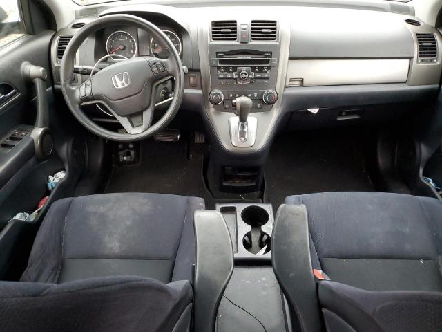 Photo 8 from auction – 2011 HONDA CR-V SE with VIN 5J6RE4H49BL056733