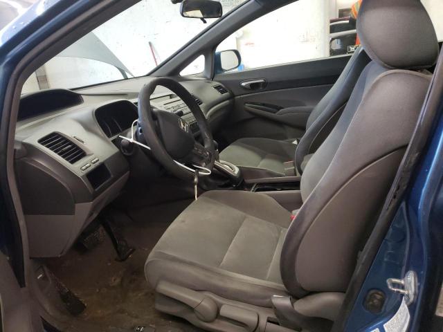 Photo 7 from auction – 2006 HONDA CIVIC LX with VIN 1HGFA16586L043445