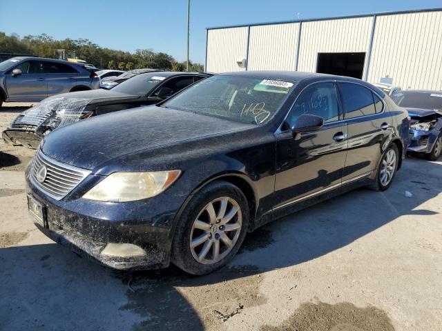 LEXUS LS 460L 2007 with VIN JTHGL46F775017818 - Photo from auction