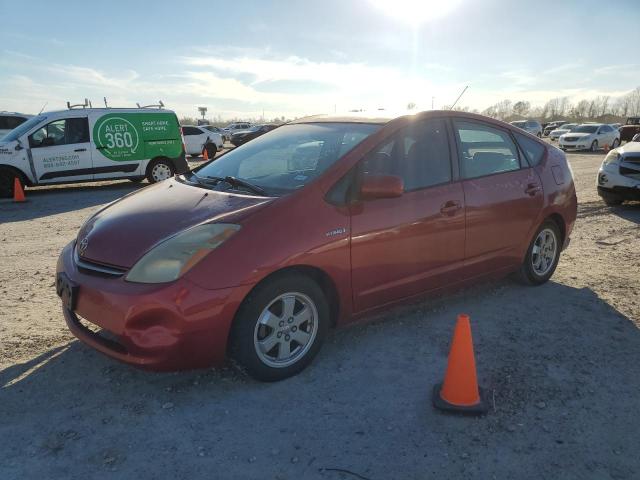 TOYOTA PRIUS 2006 with VIN JTDKB20U967070971 - Photo from auction