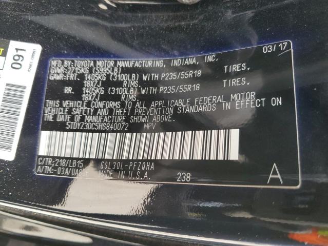 Photo 14 from auction – 2017 TOYOTA SIENNA XLE with VIN 5TDYZ3DC5HS840072