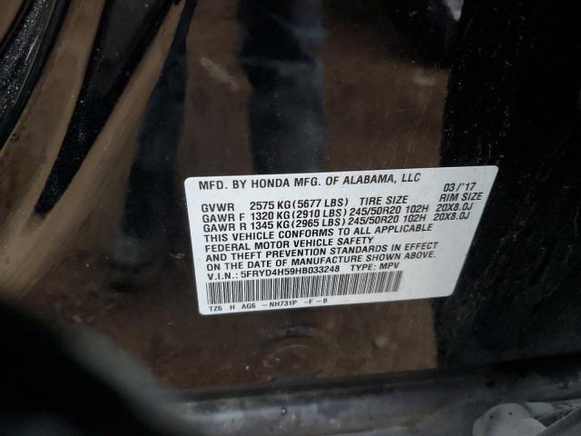 Photo 14 from auction – 2017 ACURA MDX TECHNO with VIN 5FRYD4H59HB033248