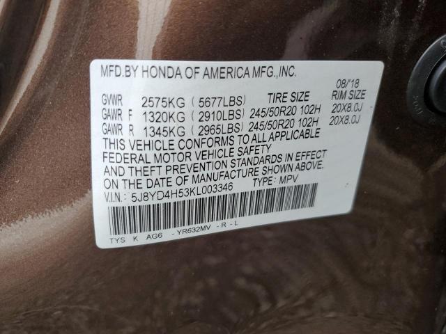Photo 14 from auction – 2019 ACURA MDX TECHNO with VIN 5J8YD4H53KL003346