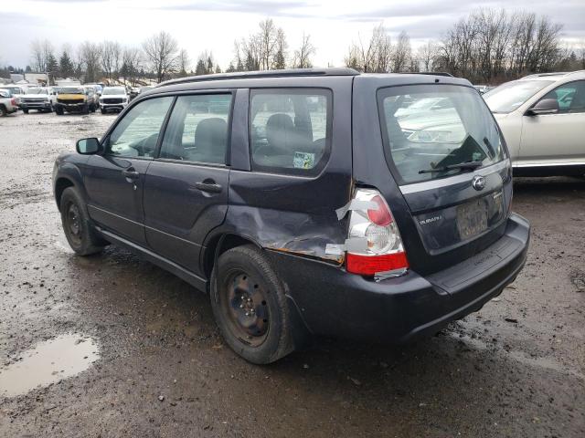 Фото 2 с аукциона – 2008 SUBARU FORESTER 2 с VIN JF1SG63678G714935