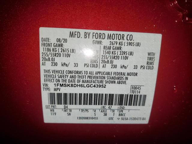 Photo 14 from auction – 2020 FORD EXPLORER X with VIN 1FMSK8DH6LGC43952