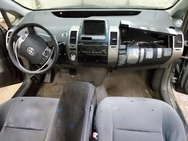 Photo 8 from auction – 2008 TOYOTA PRIUS with VIN JTDKB20U283382477
