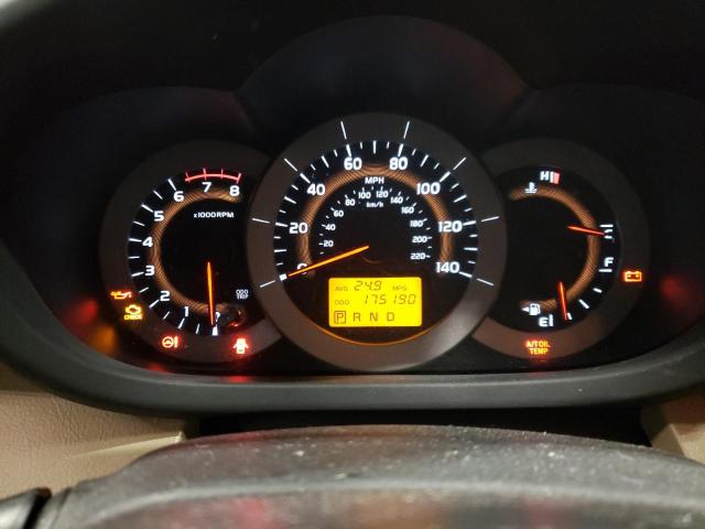 Photo 9 from auction – 2010 TOYOTA RAV4 LIMIT with VIN 2T3DF4DVXAW064783
