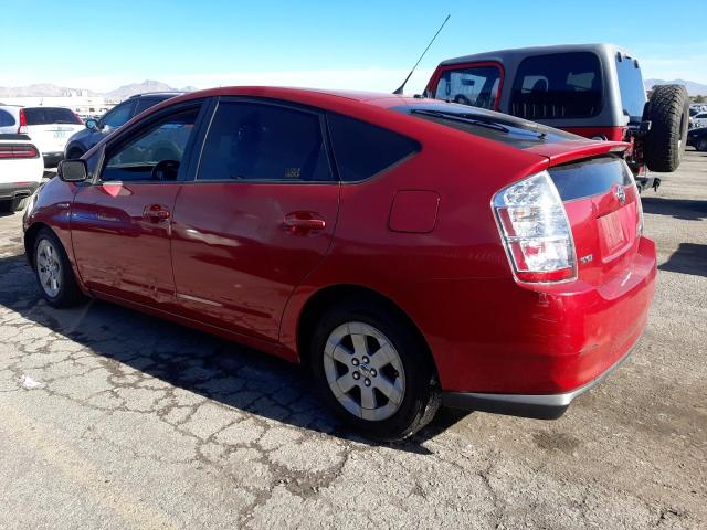 Photo 2 from auction – 2008 TOYOTA PRIUS with VIN JTDKB20U687746182
