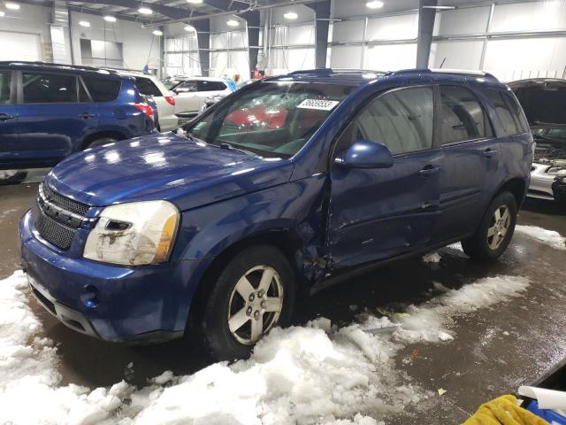 CHEVROLET EQUINOX LT 2009 with VIN 2CNDL43F096237507 - Photo from auction