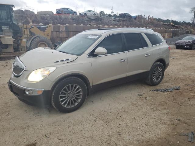 BUICK ENCLAVE CX 2009 with VIN 5GAER23DX9J188850 - Photo from auction