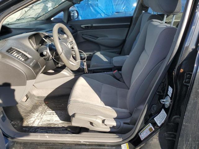 Photo 7 from auction – 2009 HONDA CIVIC EX with VIN 2HGFA16889H358323