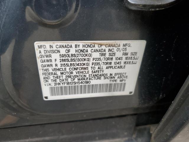 Photo 14 from auction – 2005 HONDA PILOT LX with VIN 2HKYF18125H540190