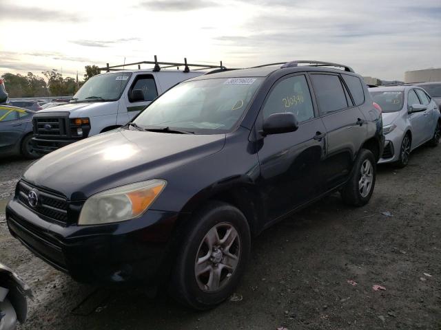 TOYOTA RAV4 2008 with VIN JTMZD35V485108475 - Photo from auction