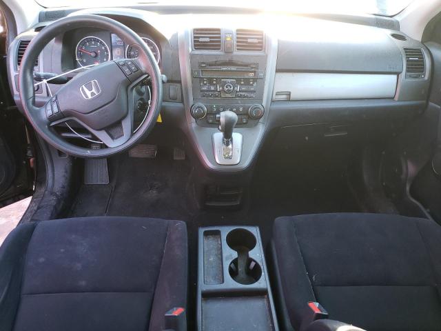 Photo 8 from auction – 2011 HONDA CR-V SE with VIN 5J6RE4H46BL047276