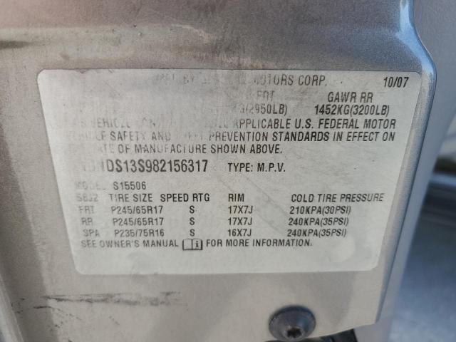 Photo 14 from auction – 2008 CHEVROLET TRAILBLAZE with VIN 1GNDS13S982156317