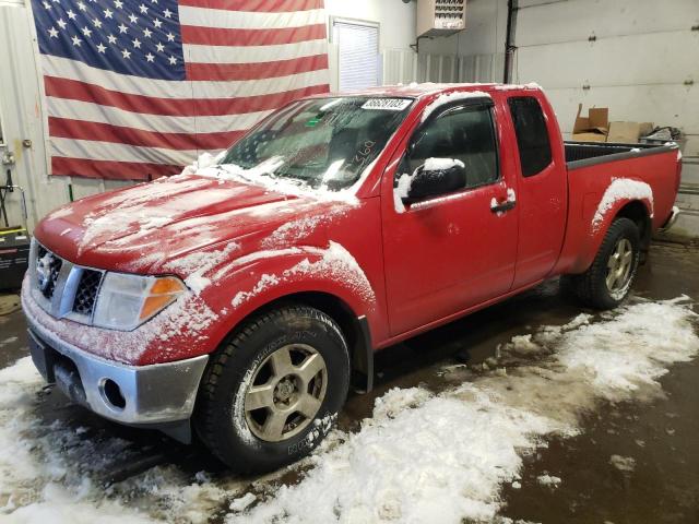 Photo 1 from auction – 2007 NISSAN FRONTIER K with VIN 1N6AD06W27C464790