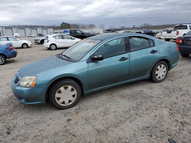 MITSUBISHI GALANT 2005 with VIN 4A3AB26F75E024373 - Photo from auction