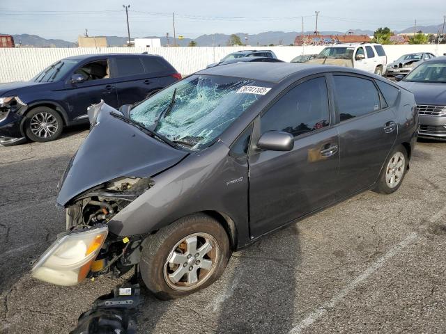 Photo 1 from auction – 2008 TOYOTA PRIUS with VIN JTDKB20U083403939