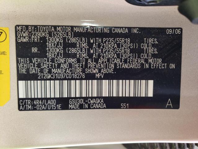 Photo 14 from auction – 2007 LEXUS RX 350 with VIN 2T2GK31U97C018276