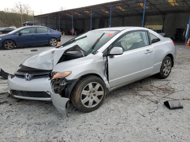 HONDA CIVIC LX 2007 with VIN 2HGFG12677H548100 - Photo from auction