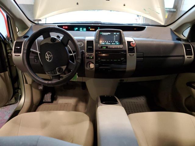 Photo 8 from auction – 2007 TOYOTA PRIUS with VIN JTDKB20UX77684591