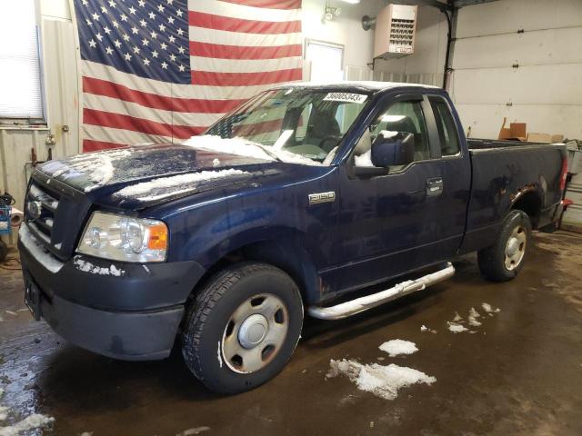 FORD F150 2008 with VIN 1FTRF12208KB55786 - Photo from auction