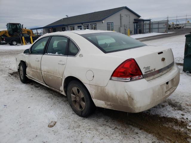 Photo 2 from auction – 2007 CHEVROLET IMPALA with VIN 2G1WT55N079247515