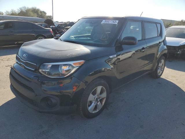 KIA SOUL 2017 with VIN KNDJN2A21H7879724 - Photo from auction