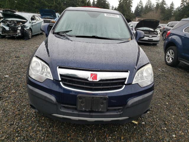Photo 5 from auction – 2009 SATURN VUE XE with VIN 3GSCL33P59S509462