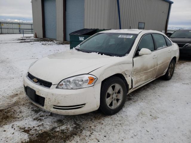 CHEVROLET IMPALA 2007 with VIN 2G1WT55N079247515 - Photo from auction