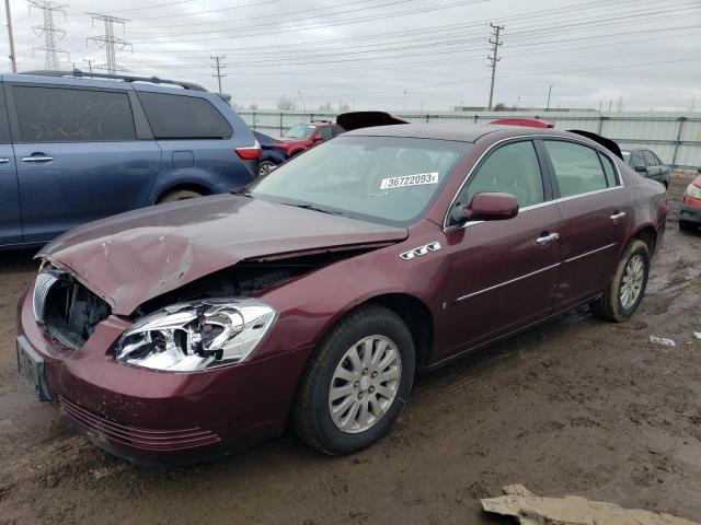 BUICK LUCERNE CX 2007 with VIN 1G4HP57247U203779 - Photo from auction