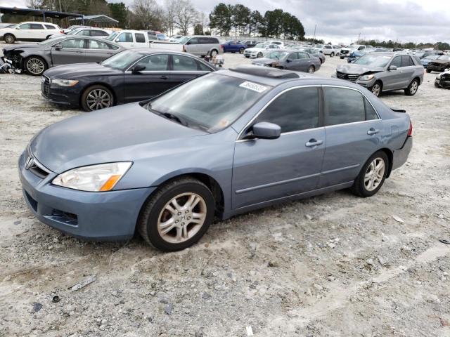 HONDA ACCORD 2007 with VIN 1HGCM56707A037753 - Photo from auction