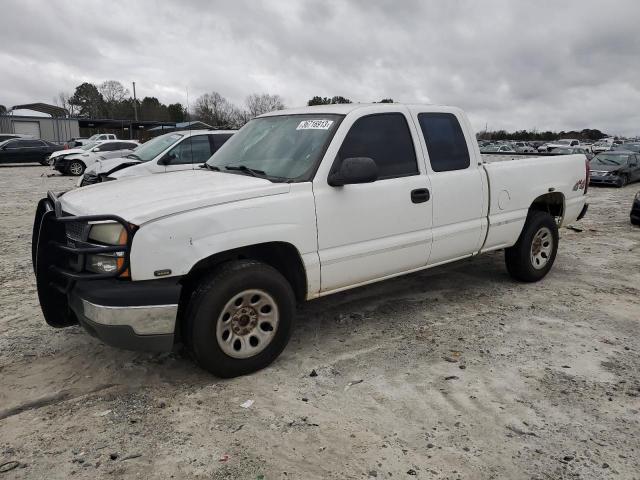 CHEVROLET SILVERADO 2005 with VIN 1GCEK19V35Z323160 - Photo from auction