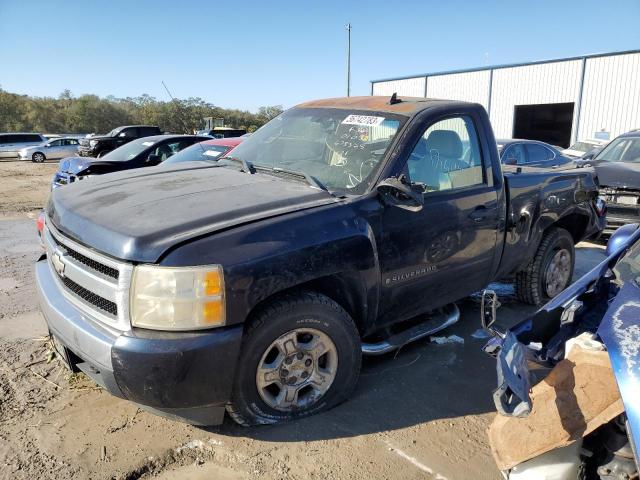 CHEVROLET SILVERADO 2008 with VIN 1GCEC14C48Z210759 - Photo from auction