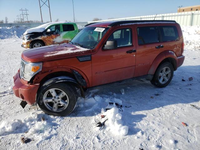 DODGE NITRO SLT 2007 with VIN 1D8GU58K17W602646 - Photo from auction