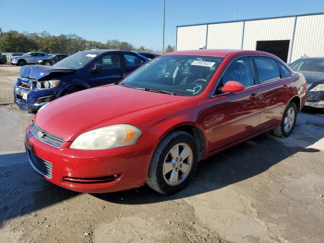 CHEVROLET IMPALA LT 2007 with VIN 2G1WT55N179333464 - Photo from auction