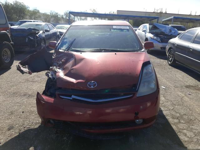 Photo 5 from auction – 2008 TOYOTA PRIUS with VIN JTDKB20U687746182