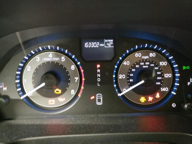 Photo 9 from auction – 2012 HONDA ODYSSEY EX with VIN 5FNRL5H60CB072276