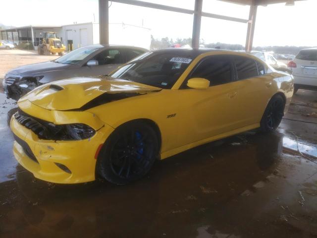 DODGE CHARGER R/ 2017 with VIN 2C3CDXGJ6HH606231 - Photo from auction
